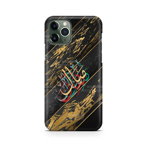 حالة الاسم الشخصي ج