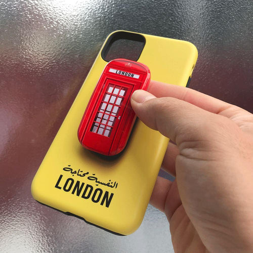 لندن النفسية محتاجة