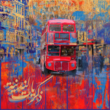 Load image into Gallery viewer, ذكريا لندنية London