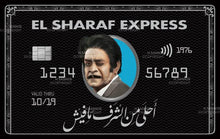 Load image into Gallery viewer, AMEX Creative Cards - Sharag